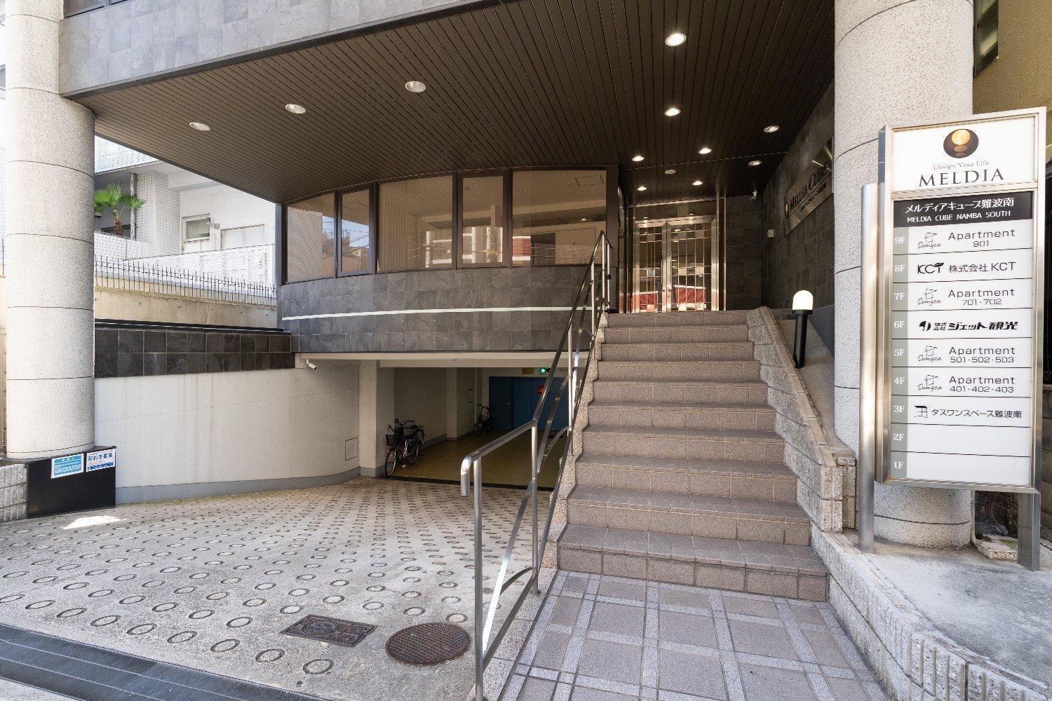 Merdeacube Nambaminami Osaka Exterior foto