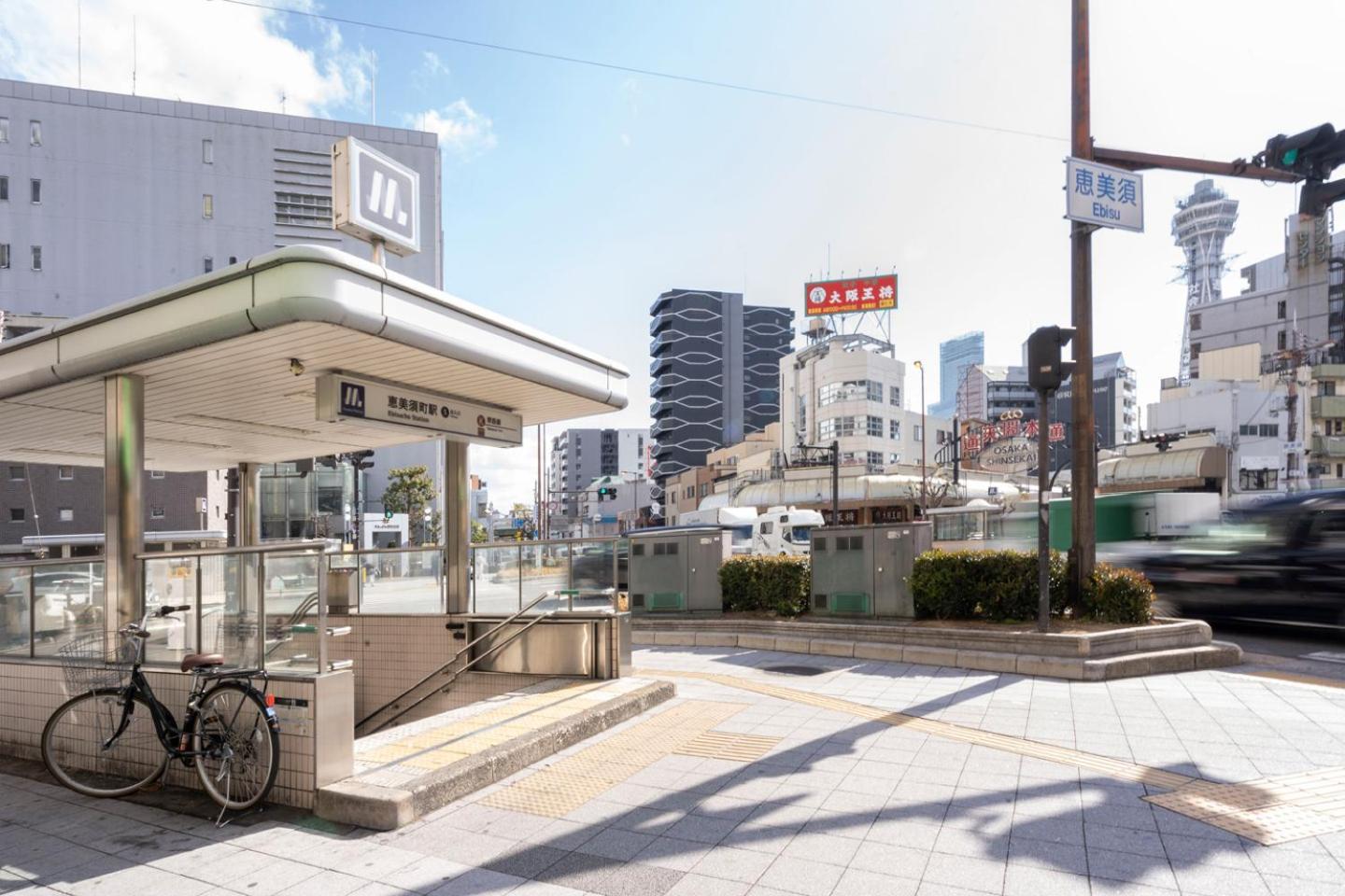 Merdeacube Nambaminami Osaka Exterior foto