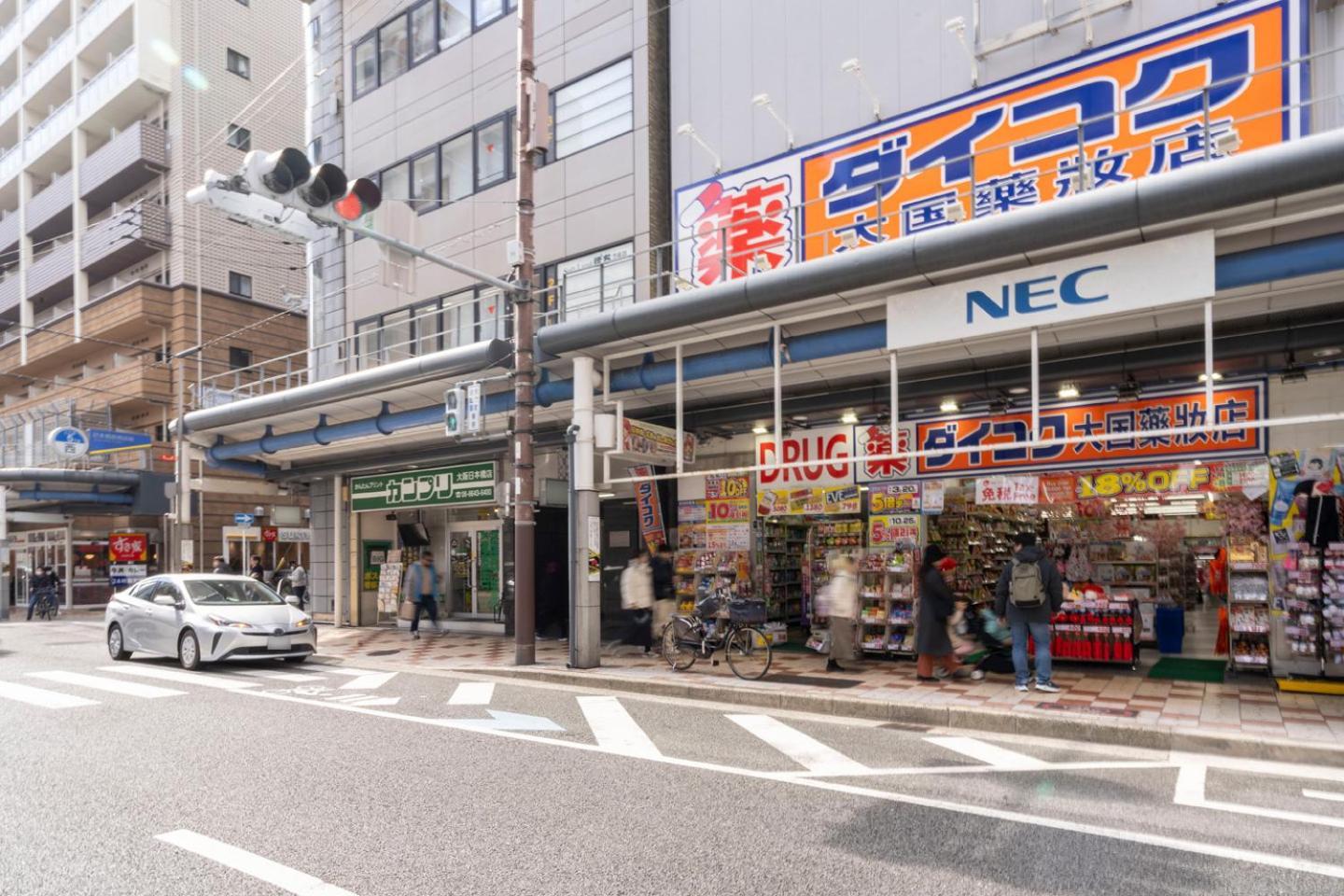 Merdeacube Nambaminami Osaka Exterior foto